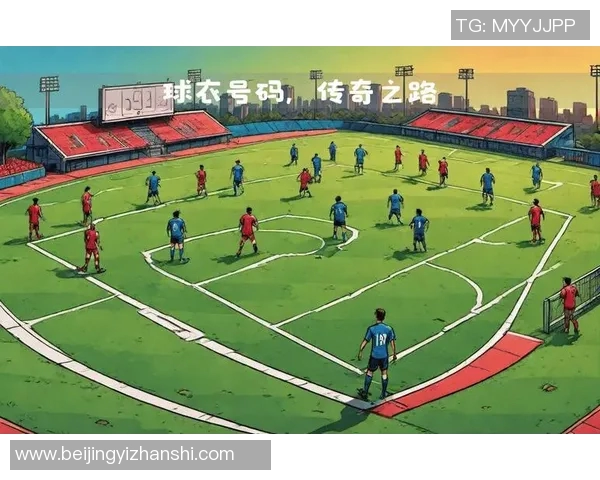 追忆绿茵传奇：世界足球明星们的离世与永恒回忆