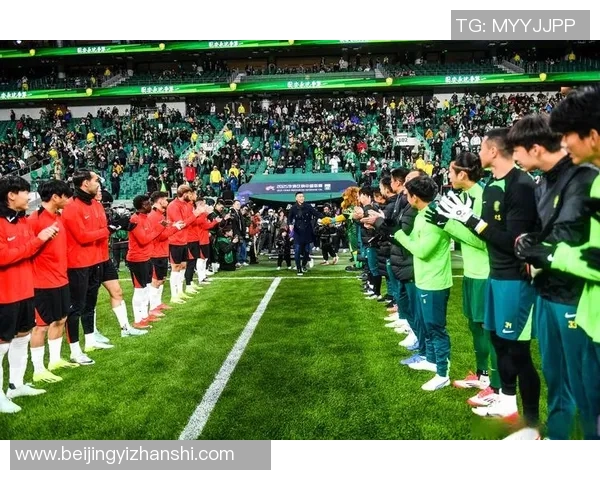 北京国安对阵墨尔本胜利精彩直播全程回顾与赛后分析