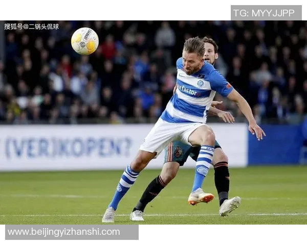 登博思与多德列支的激烈对决揭示足球战术的深层次博弈与精彩瞬间