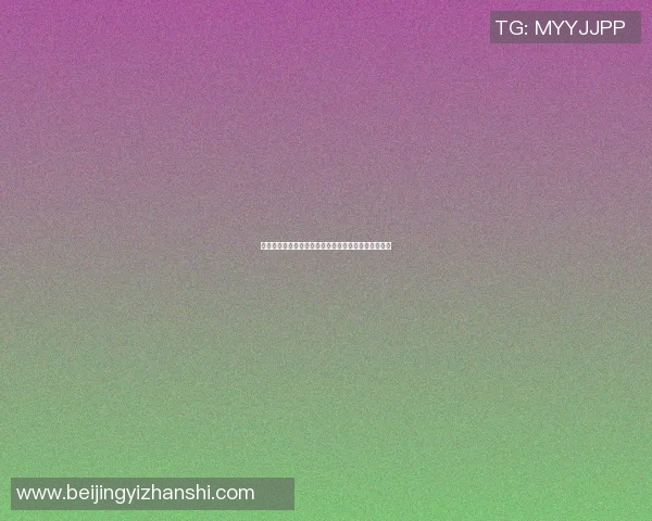 辽宁篮球明星半决赛精彩对决展现青春风采与团队精神