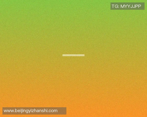 篮球明星观影独行月球的感悟与启示分享
